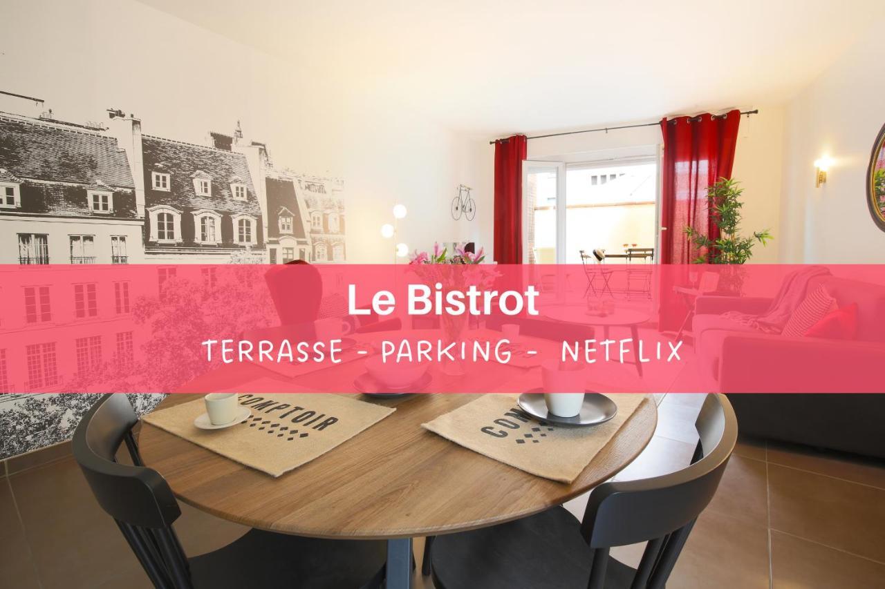Апартаменти Expat Renting - Le Bistrot - St Cyprien - Parking Тулуза Екстер'єр фото